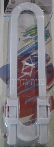 נועל ידיות בקליק לבטיחות התינוק 