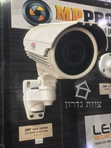 מצלמת אבטחה עם תאורה לעסק ולבית 2.0MP