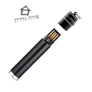 מכשיר הקלטה/ טייפ דיגיטילי קטן למחזיק מפתחות