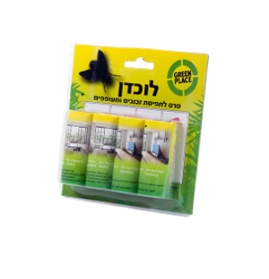מלכודת דבק ללכידת מעופפים