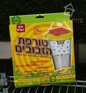 מלכודת זבובים