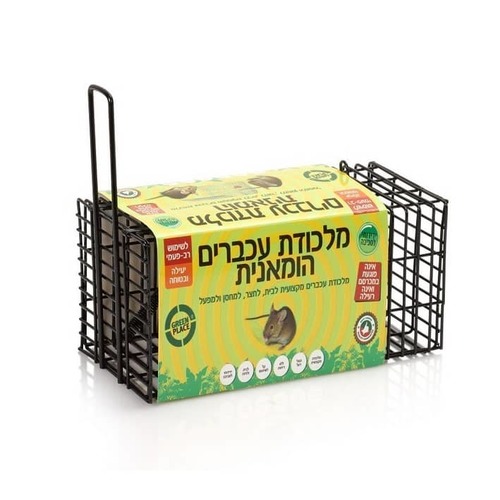 מלכודות עכברים הומאנית