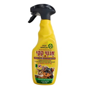 תרסיס נוזל לדחית כלבים וחתולים