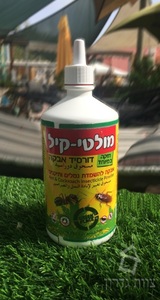 קוטל נמלים ותיקנים