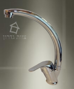ברז פרח C - 107