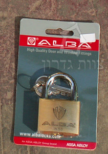 מנעולי תליה