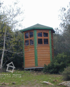 מבנה עץ לשמירה - בופור