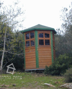 מבנה עץ לשמירה - בופור