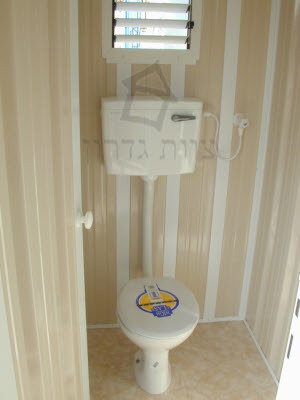 מבנה שירותים כפול מ-PVC