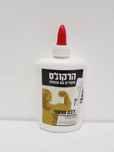 דבק פלסטי 250 גרם 3108