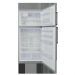 מקרר מקפיא עליון TELSA TS86401W