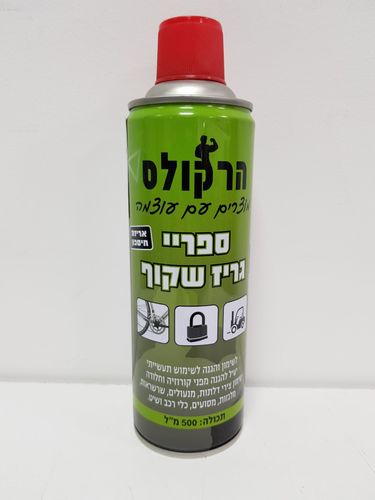 ספריי גריז לבן/שקוף מקצועי