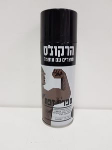 ספריי זפת BIG 400 מ"ל 3960