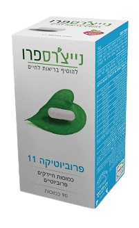 פרוביוטיקה 11 נייצ'רס פרו - 90 כמוסות