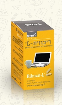 ריכוזית L כמוסות | 60 טבליות | Omni |