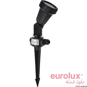 דוקרן גינה GU5.3 12V שחור יורולוקס