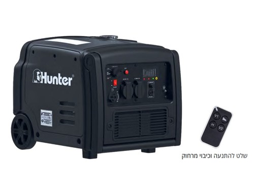 גנרטור מושתק אינוורטר 3200W 101000-015