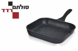 מחבת גריל 28 על 5.5 ס"מ יציקת אלומיניום ציפוי שיש מסדרת מינרל סטון Soltam