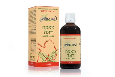 מאקה דונה - 100 מ