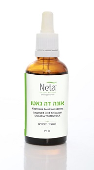 נטע | אונה דה גאטו | מכיל 50 מ"ל |