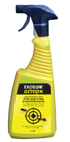 אקסלנט קוטל תיקנים נמלים וכו' 750 מ