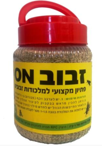 זבוב RPC - ON   