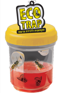 אקו טרפ מלכודת צרעות ללא רעלים - RPC 