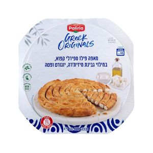 מאפה יווני משפחתי במילוי גבינות 800 גרם (קפוא)
