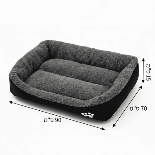מיטת רביצה מפנקת לכלבים דגם Comfy