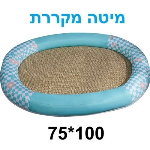מיטת קירור לחיות מחמד | 5 שכבות קירור לקיץ 