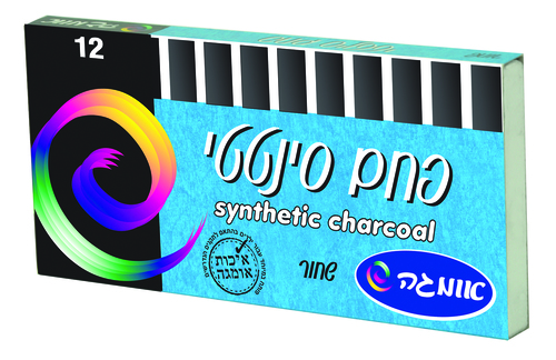 חבילת פחם סינטטי שחור