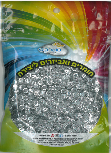 פייטים כסף מתכתי