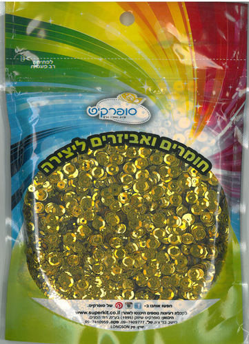 פייטים זהב מתכתי