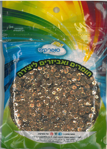 פייטים נחושת מתכתי
