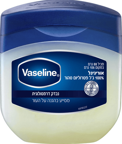 וזלין ג