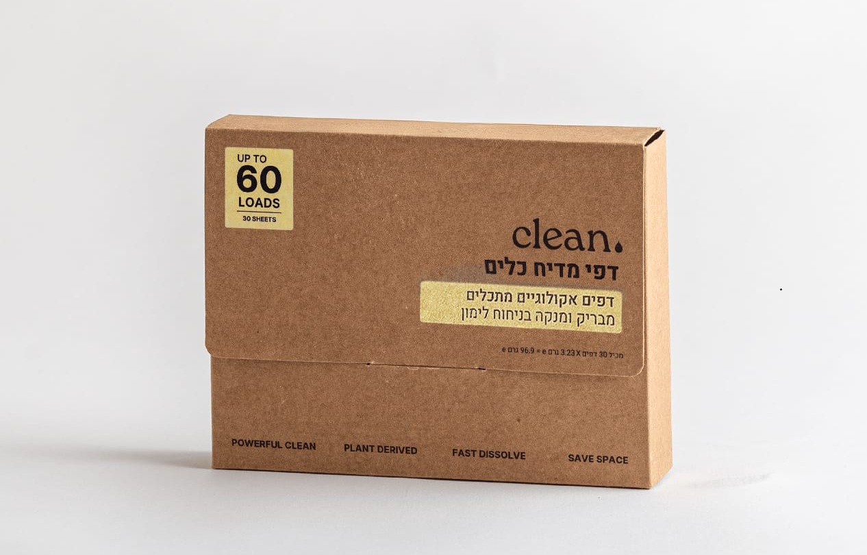 .Clean דפי מדיח כלים אקולוגיים מתכלים - 30 דפים / 60 כביסות