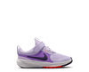 נעלי נייק Nike Star Runner 5 | ילדים