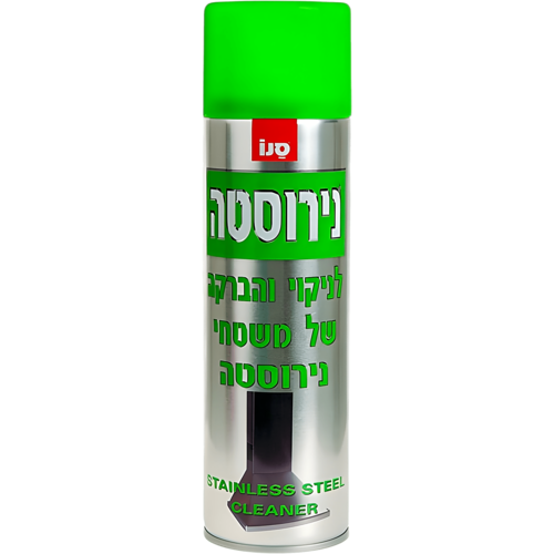 סנו נירוסטה