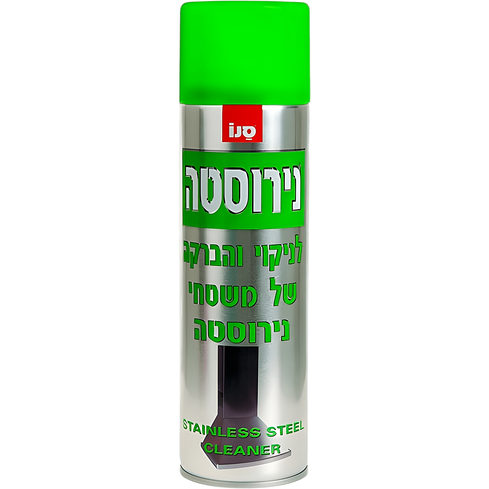 סנו נירוסטה
