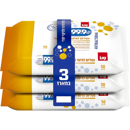 סנו 99.9% מארז שלישיית מטליות לחות לחיטוי ולניקוי יסודי - סך הכל 150 מגבונים