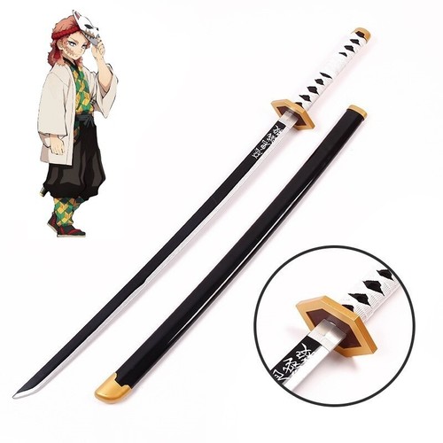קטאנת סאביטו – Demon Slayer | Sabito Katana – 