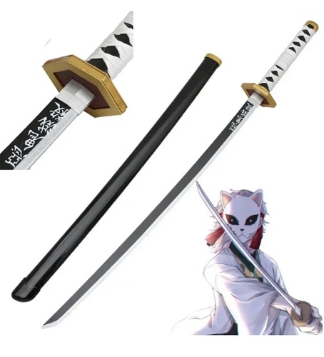 קטאנת סאביטו – Demon Slayer | Sabito Katana – 
