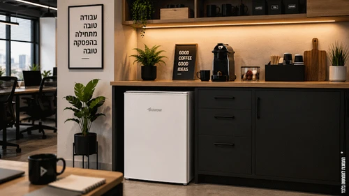 מקרר משרדי 90 ליטר לבן 601100-010