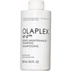שמפו משקם No.4 fine לשיער דק OLAPLEX אולפלקס 250 מ"ל