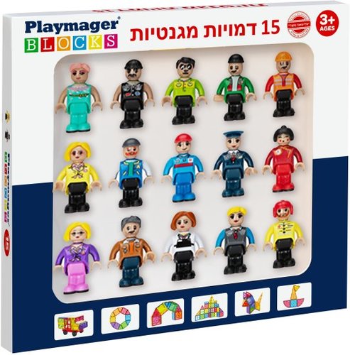 מארז 15 מיני דמויות מגנטיות PLAYMAGER