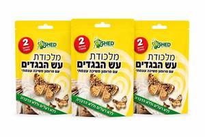 שלוש יחידות של זוג מלכודות עש הבגדים ללא רעלים והדברה