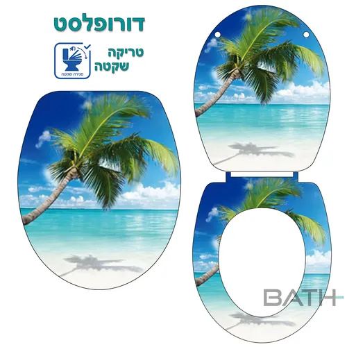 מושב אסלה סגירה שקטה | שחרור מהיר לניקוי קל | עיצוב אליפטי | צירים מתכווננים | עמיד ומתאים לרוב האסלות | תאילנד מתוך קולקציית מושבי אסלה (צילום מ
