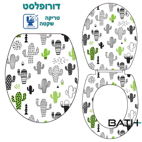 מושב אסלה קקטוסים טריקה שקטה עשוי דורופלסט מתוך קולקציית מושבי אסלה (מראה כללי של המוצר) - פריט מעוצב לעיצוב חלל רחצה מודרני ויוקרתי