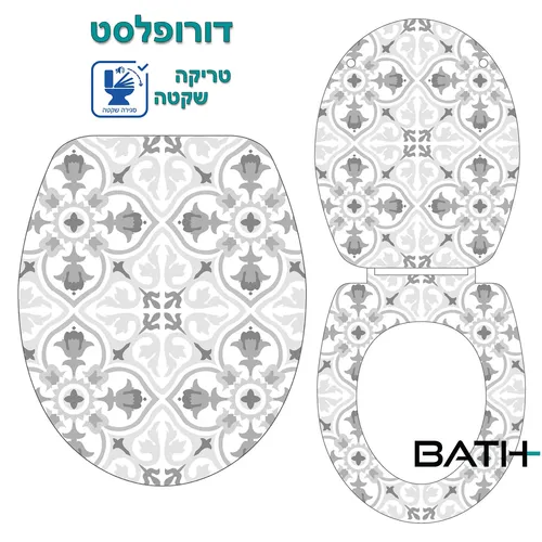 מושב אסלה סגירה שקטה | שחרור מהיר לניקוי קל | עיצוב אליפטי | צירים מתכווננים | עמיד ומתאים לרוב האסלות |אוריינטלי מתוך קולקציית מושבי אסלה (מבט מ