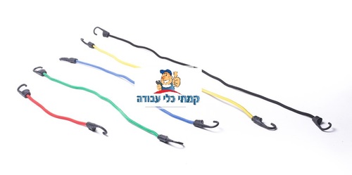 סט 5 מותחני גומי לקשירה 45 עד 120 ס
